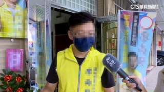 社區主委持利器砍傷人！　起底身分曾選台北市里長