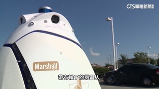 「AI保全」進駐美商場巡邏　犯罪率狂降50%