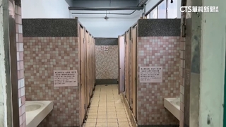 商場廁所裝監視器惹議　業者：安全考量.朝進出口拍