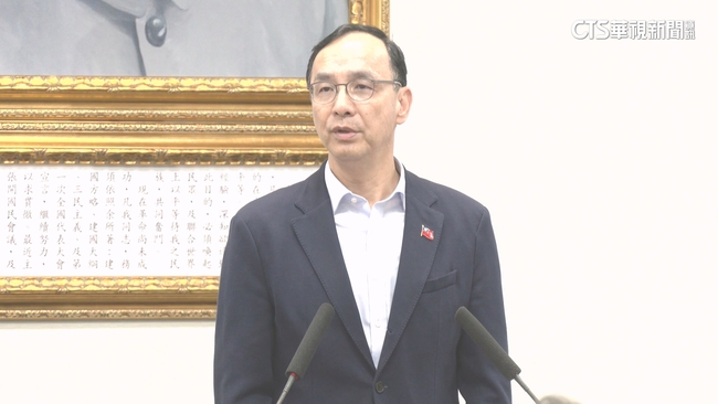 柯文哲京華城案延燒　朱立倫喊話賴清德「司法不可變成獨裁者揮舞的鞭子」 | 華視新聞