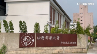 疑涉紅單關說！　台中4分局遭搜索　檢調帶走12警