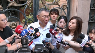 京華城案柯文哲聲押更裁  今開庭見媒體陣仗直呼「太誇大」