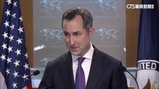 中駐紐約總領事離任　疑受孫雯「阻撓與台互動」波及