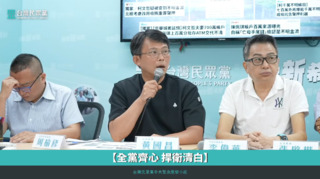 柯文哲聲押更裁重開羈押庭   民眾黨：抗議賴政府偵查濫權