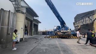 飼料廠吊籃超載3死　家屬控：老闆神隱.工安草率