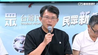 柯文哲無保請回撤銷　黃國昌：團結捍衛主席清白