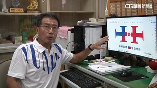 雙十主視覺也能算數學　時事題目提高學生興趣