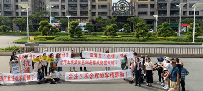 高雄國賓改建案危老認定引爭議　高市府：將另委託第三方機構重新評估 | 華視新聞