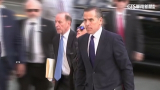 美國總統拜登次子杭特　主動認罪涉嫌逃漏稅
