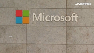 數據中心技術員正夯！年薪320萬元　人稱神仙工作