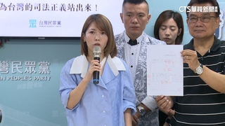 鍾小平質疑商辦與京華城有關　民眾黨：含血噴人