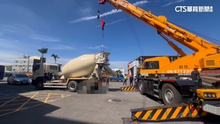 監理站代辦員「蹲車前拆牌」　預拌車沒注意輾過奪命