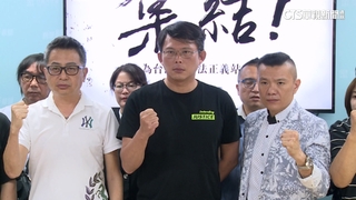 柯文哲遭羈押　民眾黨「雙語新聞稿」訴諸國際媒體