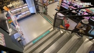民眾控樓梯高低差害摔！　藥妝店：將優化購物環境