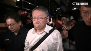 柯文哲談話有「弦外之音」？　律師：疑提醒其他被告