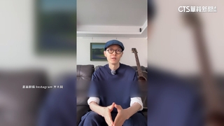 方大同消失2年近況曝！　骨瘦如材坦言「因病閉關」