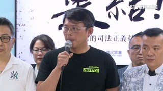 誰接代理主席？黃國昌：現階段不會有　蔡壁如：柯只請假