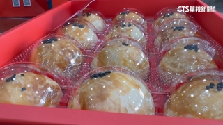 為搶蛋黃酥爆爭執！業者協調「各送1盒」化解衝突