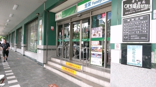 郵局「重複撥薪」逾3.8億！　上萬國軍領雙倍薪急追回