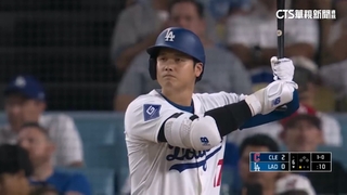 大谷翔平達成「45轟45盜」　單季100打點也到手