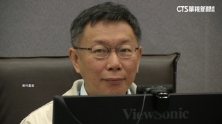 2023年圖利罪定罪率100%　律師：修法後定義明確