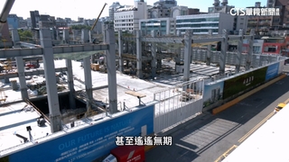 京華城改建恐成「爛尾樓」？　專家曝2解方拚續蓋