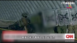 巴勒斯坦囚遭性侵！　9涉案以軍遭逮引爆右翼怒火