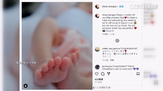 影帝梁家輝如願當外公　大女兒曬女娃腳丫照