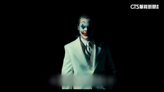 強檔電影將上映！　小丑.台北追緝令.流氓驅魔師夯