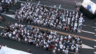 民眾黨動員小草挺柯　法院：涉案情節有羈押必要性