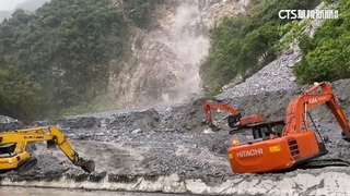 地震.連日雨邊坡土石傾瀉　台9線崇德段雙向受阻