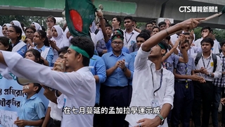 鎮壓釀百人亡！孟加拉要印度引渡前總理返國受審