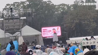 雷雨轟炸日本戶外音樂祭　9人遭雷擊腳麻送醫