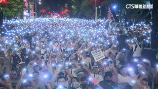全台小草集結挺柯！　法院：涉案情節有羈押必要性