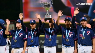 U18亞洲盃冠軍留台灣　中華隊6：1擊退日本