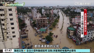 孟加拉洪災影響570萬人　印度洩洪未告知加劇災情