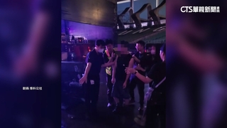 火星人開唱嗨過頭　歌迷丟水瓶被制止竟毆人