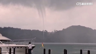 日月潭現水龍捲！　持續2分鐘　搭船遊客驚搶拍