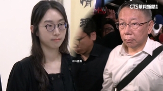 確定押2個月！　柯不提抗告「不願讓法院為難」