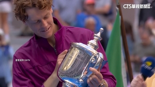 泰勒絲場邊觀戰　Sinner甩禁藥爭議美網奪冠