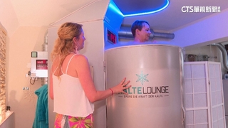 急凍消暑！　德業者推-150°C冰桑拿　3分鐘內降溫