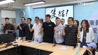 柯文哲羈押禁見　小草call in節目痛批北市4議員