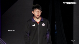 「柚子」高承睿逆轉南韓安宰賢　澳門冠軍賽晉16強