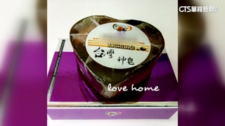 能吃的「台灣神皂」！　7年吸金5.9億　負責人遭收押