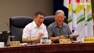 週刊曝京華城帳冊「論功行賞」名單？　北檢：不予置評