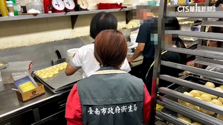 台南知名麵包店爆3原料過期　衛生局罰6萬.追流向