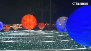 中秋節應景拍照打卡點　台東鐵花村月球剪影美