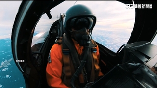 國軍主戰幻象戰機再傳失事　1997年起第9次重大事故