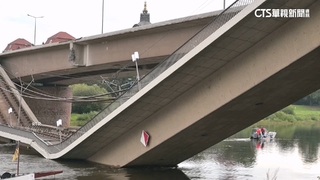 德國橫跨易北河主要橋梁斷裂　幸無人傷亡