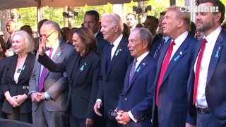 911事件23週年！　拜登.賀錦麗.川普出席紀念活動